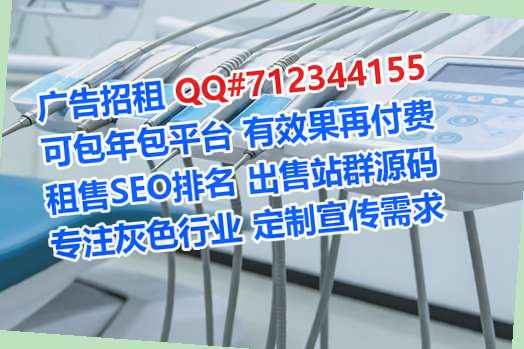 凤山孕母商务咨询事务所